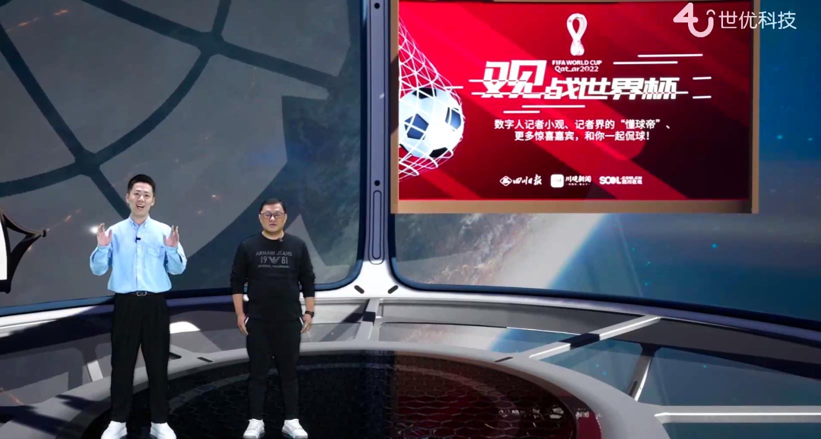 360截图20230729171613876.jpg